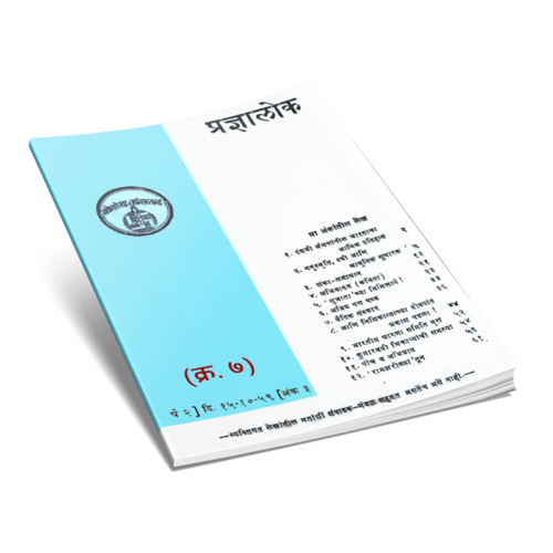 ank-007