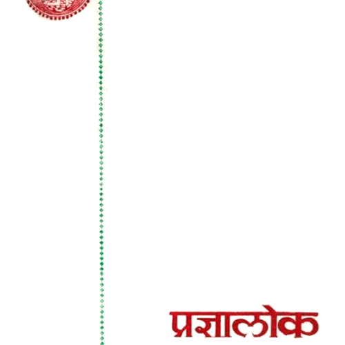 ank-036